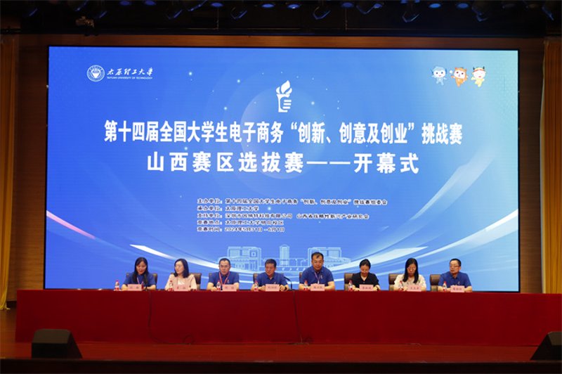 网店托管：电商时代的新篇章